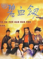 91福利电影