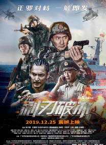 91福利电影